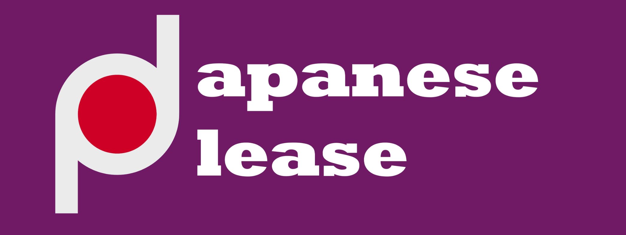 Japanese please mini logo